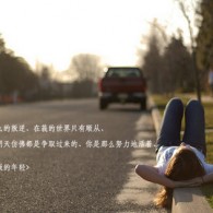 排列三彩吧论坛首页